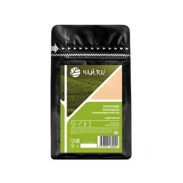 Морковь порошок (Оранжевая матча)