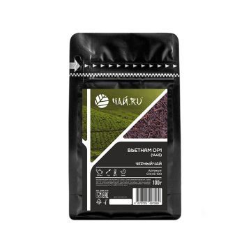 Черный чай Вьетнам OP1 (1445)